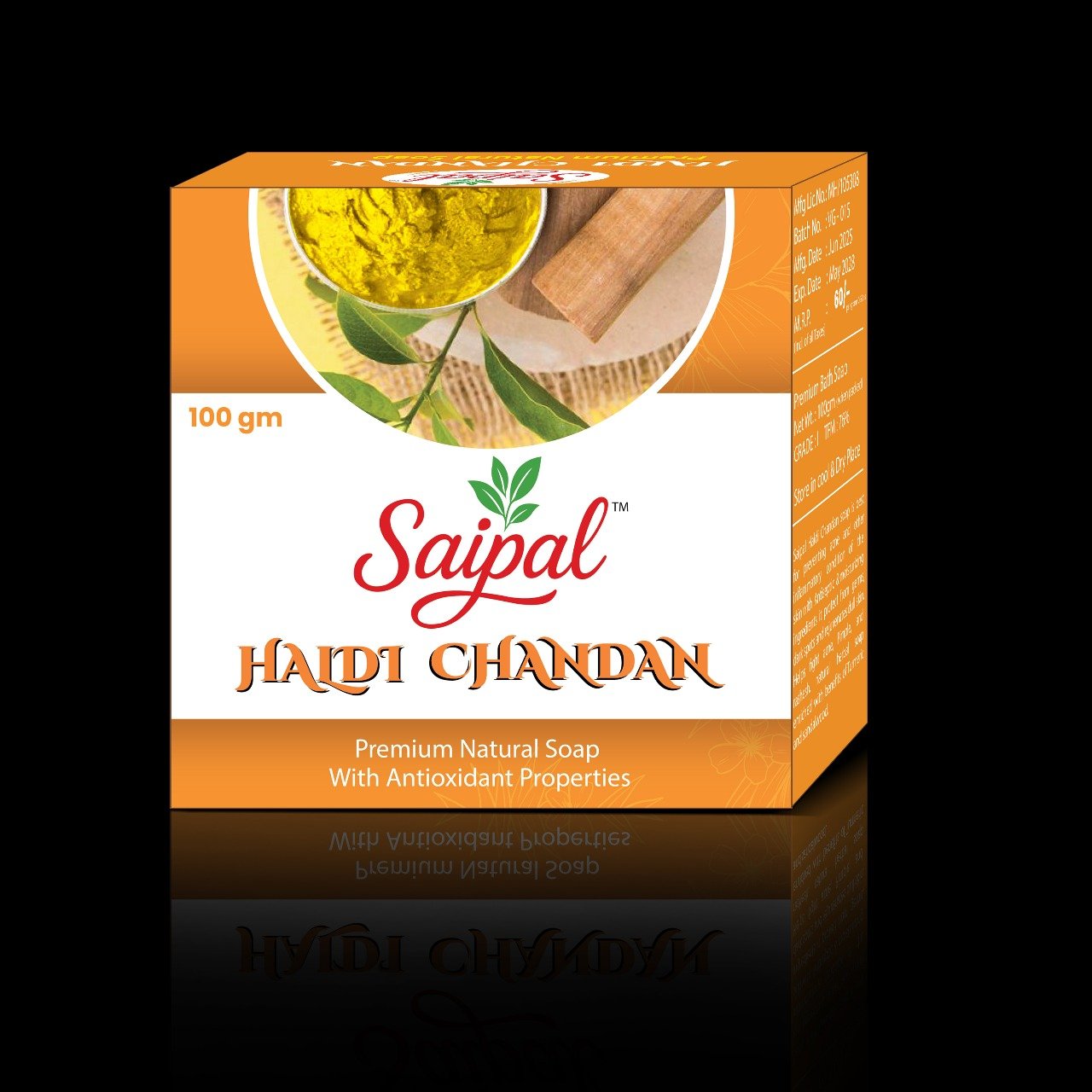 Haldi Chandan 3D